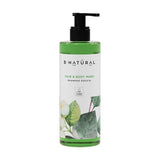 Distributeur rechargeable Shampooing et Gel Douche, 300 ml - B Natural