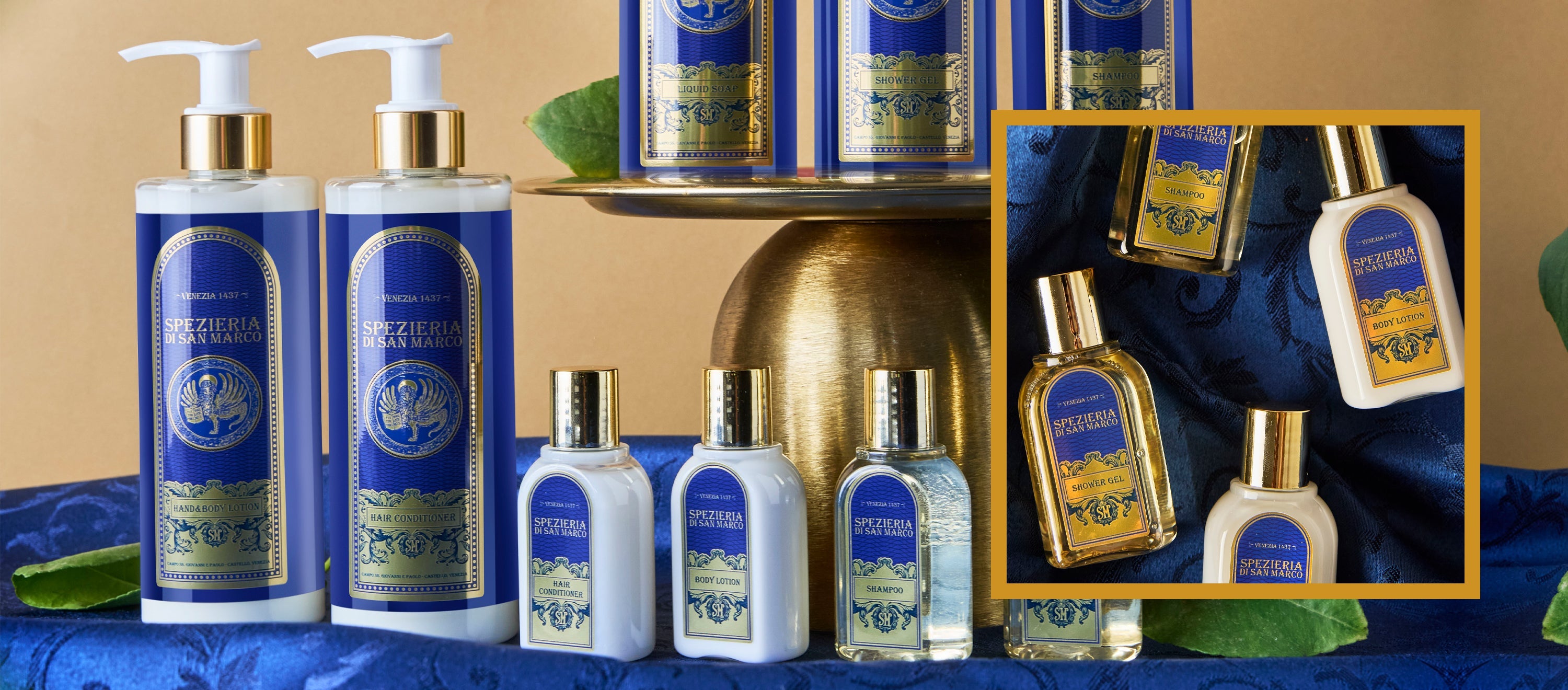 Spezieria di San Marco